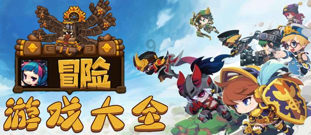 龙浩经纬拍