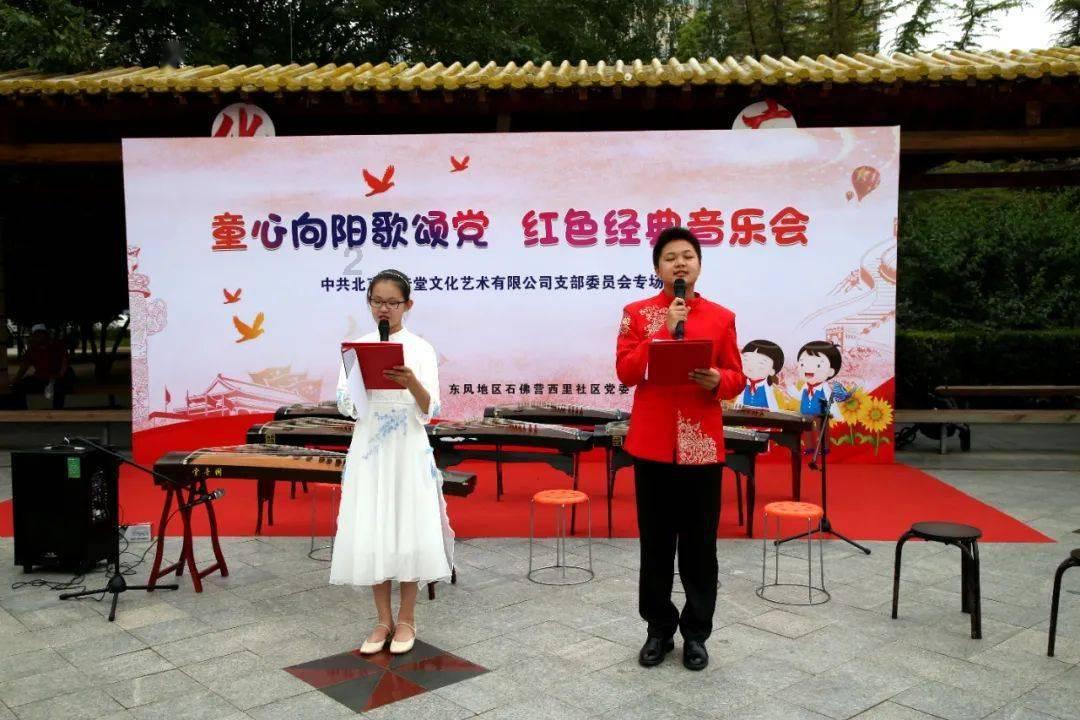 HAHA体育十年运营
