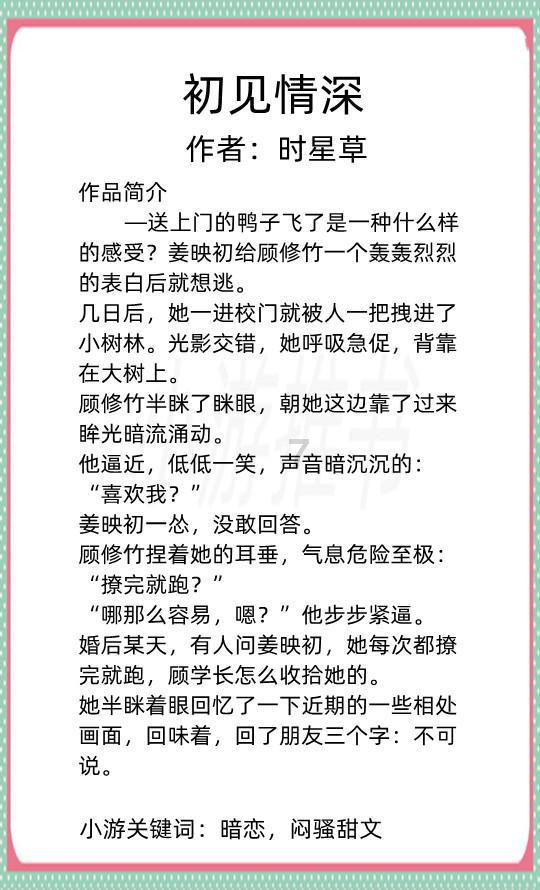 探索疑问,尽在一块长方形的菜地的边长是9.5米,它的面积是多少平方米?问答平台